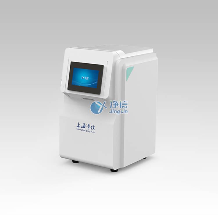 冷冻研磨机(半自动液氮冷冻)-型号:JXFSTPRP-II-02